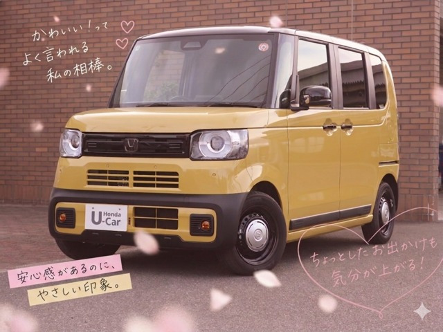 ホンダ N-BOX 