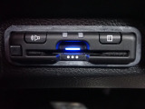 ■【ETC車載器】が装備されています。セットアップをしてお渡しとなり、ETCカードを差し込むだけで高速道路の利用が可能です。