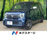 バックカメラ ホンダセンシング アダプティブクルーズ 禁煙車 寒冷地仕様