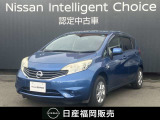 日産 ノート