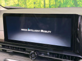 【Nissan CONNECTインフォテインメント】通信専用プランご加入でGoogleマップ等を快適にご利用いただけます!AppleCarPlayやAndroidAutoもご使用いただけます♪