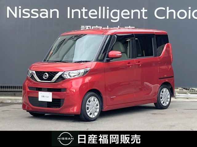 デイズルークス X 