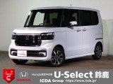 登録済未使用車 ギャザズ8インチコネクトナビ フルセグTV ブルートゥース バックカメラ ETC車載器 L側電動スライドドア シートヒーター LEDオートライト パーキングセンサー ホンダセンシング