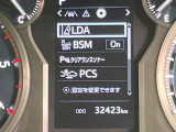 【トヨタセーフティセンス】走行中に前方の車両等を認識し、衝突しそうな時は警報とブレーキで衝突回避と被害軽減をアシスト。より安全にドライブをお楽しみいただけます。