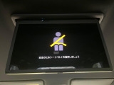 【14型有機ELフリップダウン】三列目からでも迫力のエンタメが観れる大画面フリップダウン。有機ELのモニターでは、一般的なフリップダウンよりも高コントラストでキレイな映像を楽しめます。