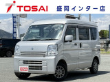 全国のお客様に向けて販売可能です。♪日本全国どの地域にも納車可能です♪掲載画像ではわからない傷、程度のご説明、気になる箇所の追加写真の案内やLINE等を使用してのリモート商談も可能です!