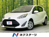 オートハイビーム オートエアコン Bluetooth CD DVD再生
