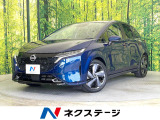 日産 ノートオーラ