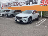 ■□■□■ 分割のお支払いも可能です!! 最長120回払い・頭金無し・ボーナス払い無しもお選びいただけます!! (事前審査が必要となります) ■□■□■