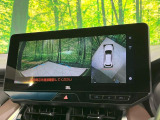 【パノラミックビューモニター】専用のカメラにより、上から見下ろしたような視点で360度クルマの周囲を確認することができます☆死角部分も確認しやすく、狭い場所での切り返しや駐車もスムーズに行えます。