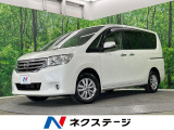 4WD 両側電動ドア 純正SDナビ バックカメラ 禁煙車 スマートキー
