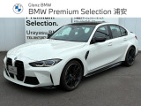 ★BMW正規ディーラー★認定中古車!お問合せ先:047-307-7800★