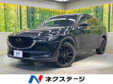 禁煙車 後席モニター 純正10型ナビ 全周囲カメラ 衝突軽減装置 ETC