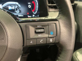 プロパイロット搭載車両です。追従のクルーズコントロールにハンドル支援で長距離運転も疲れません!