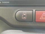 【パワースライドドア】スマートキーや運転席のスイッチでスライドドアの開閉が可能♪電動だから力を入れてドアを開ける必要が無く、小さいお子様でも、重い荷物を持っている時もラクに開け閉めできます♪