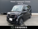 ニッサン ルークス ハイウェイスターX プロパイロットエディション ワンオーナー ワイドメモリーナビ アラウンドモニター