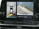 ノート 1.2 X 