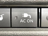 【アクセサリーコンセント】キャンプやスポーツ、アウトドアでのアクティビティはもちろん、災害・停電の際に助けにもなるAC100Vコンセントを装備♪ケータイやタブレット、ゲーム機器の充電にも♪