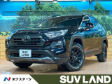禁煙 9型ディスプレイオーディオ 全周囲カメラ シートベンチレーション