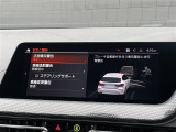 ◆全国納車可能です。納車方法及び費用につきましては、お気軽にコーディネーターまでご相談ください。遠方のご納車の際も我々がしっかりサポートさせて頂きます。お気軽にスタッフまでご相談下さい。