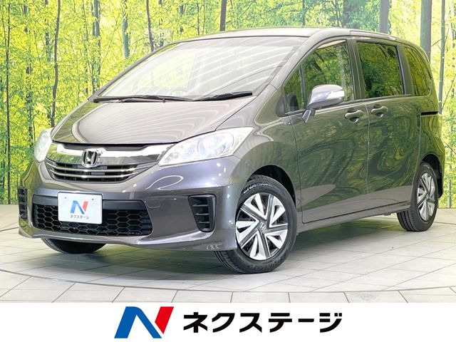 フリード 1.5 G ジャストセレクション 