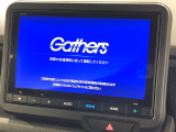 【純正ナビ】人気の純正ナビを装備。オーディオ機能も充実しており、Bluetooth接続すればお持ちのスマホやMP3プレイヤーの音楽を再生可能!毎日の運転がさらに楽しくなります!!