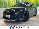 トヨタ クラウンスポーツ