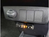 ETC車載器付きです。高速道路の料金所もスムーズに通過できます。