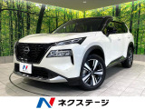禁煙車 純正12インチナビ 全周囲カメラ プロパイロット