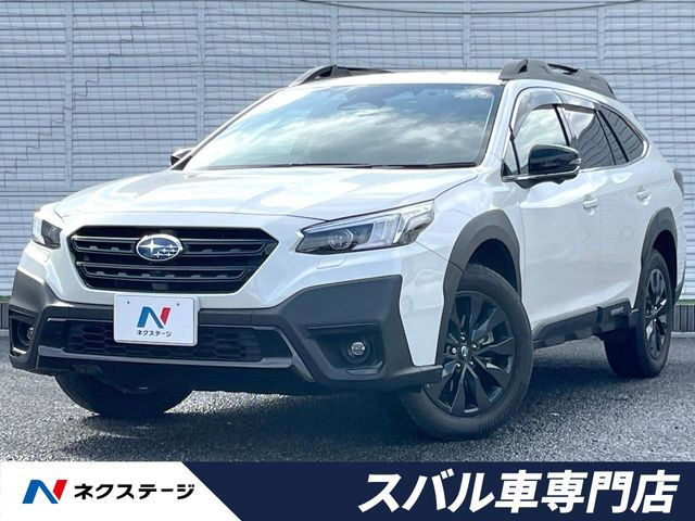 レガシィアウトバック 1.8 ブラック セレクション 4WD 