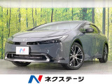純正12型ディスプレイ 全周囲カメラ 衝突軽減装置 レーダークルーズ