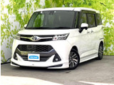 トヨタ タンク