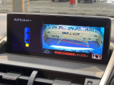【サイド&バックカメラ】停車・駐車時に死角になりがちな運転席から見えづらいサイドとリアの障害物を確認できます!雨天時や夜間などは特に活躍してくれるアイテムです。