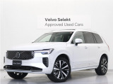 ボルボ XC90