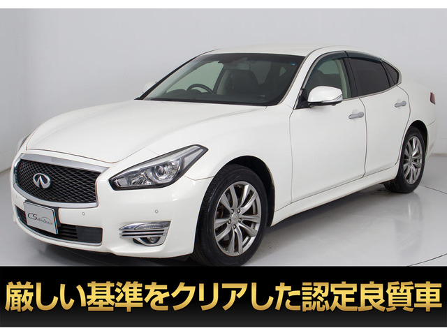 フーガ 2.5 250GT 後期型 全方位カメラ 安全装備LDA