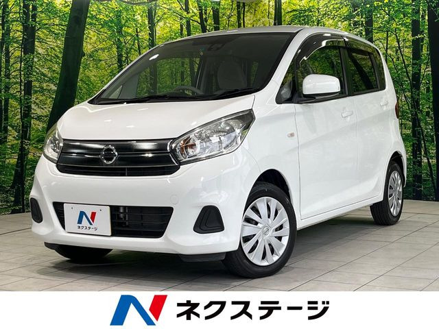 デイズ S 