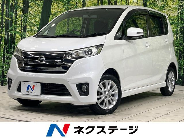デイズ ハイウェイスター J 