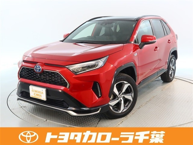 RAV4  PHV 2.5 G Z E-Four 4WD