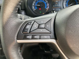 ステアリングスイッチ搭載!ハンドルひとつで手を離さなくても運転中視線をそらさなくても操作が出来て便利です