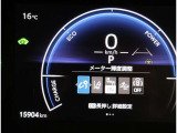 サポカーSとは、衝突被害軽減ブレーキに加えて、高齢者に多いと言われている踏み間違い事故防止をサポートする機能です。詳しくは販売店スタッフまでおたずねください。