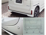 リヤパーキングセンサーがあるのでバックでの駐車も安心です♪