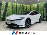 ガラスルーフ 全周囲カメラ 衝突被害軽減システム レーダークルーズ
