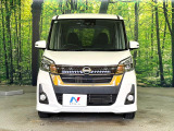 弊社では、全車『修復歴なし』のお車のみ取り扱っております。専任バイヤーによる厳選した仕入れの後、入庫後の車両チェックを行い、ネクステージが認定した高品質な中古車をご提供しております。