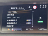 ◆【お問い合わせください】写真の内容に関してやおクルマ購入までの流れなどご不明点、ご質問等がございましたらお気軽にガリバー店舗までお問い合わせください。