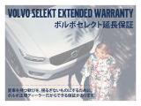 ■SELEKT延長保証■自動付帯の保証に加え、さらに1年〜2年の延長保証もご加入いただけます。詳しくはスタッフまでお問合せください。