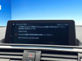 ●Bluetooth:お手持ちのスマートフォンなどと接続し、ハンズフリー通話や臨場感溢れるミュージック再生をお楽しみいただけます。無線接続ですので煩わしさもありません♪