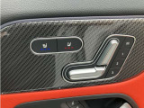 全国お届け納車可能!!全車メーカー保証付!!ネット商談受付中!メルセデス・ベンツ東名静岡054-203-2001