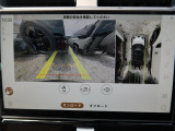 ボディの目立たない位置に設置された4台のデジタルカメラにより、車の周囲360度のオーバーヘッドビュー表示。それぞれのカメラを単独もしくは2か所表示することも可能。狭い場所や出入口なども安心できます!