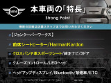 ミニ ジョン・クーパー・ワークス 