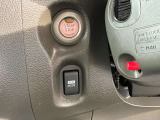 運転を楽しみながらエコドライブが出来るECOモードスイッチ